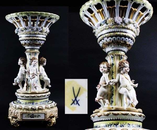 マイセン 金彩 大皿 磁器 プレート フラワー Meissen 透かしレース皿