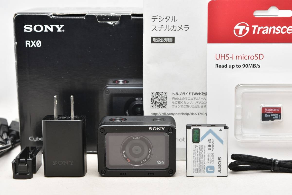 SONY DSC-RX100M3 Cyber-shot RX100III コンパクトデジタルカメラ III