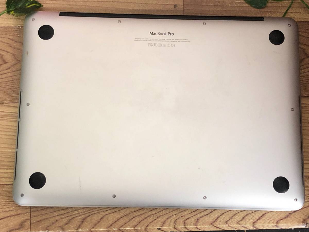 良品♪】MacBook Pro 2015 Retina (MF839J/A)[Core i5(5257U)2.7Ghz