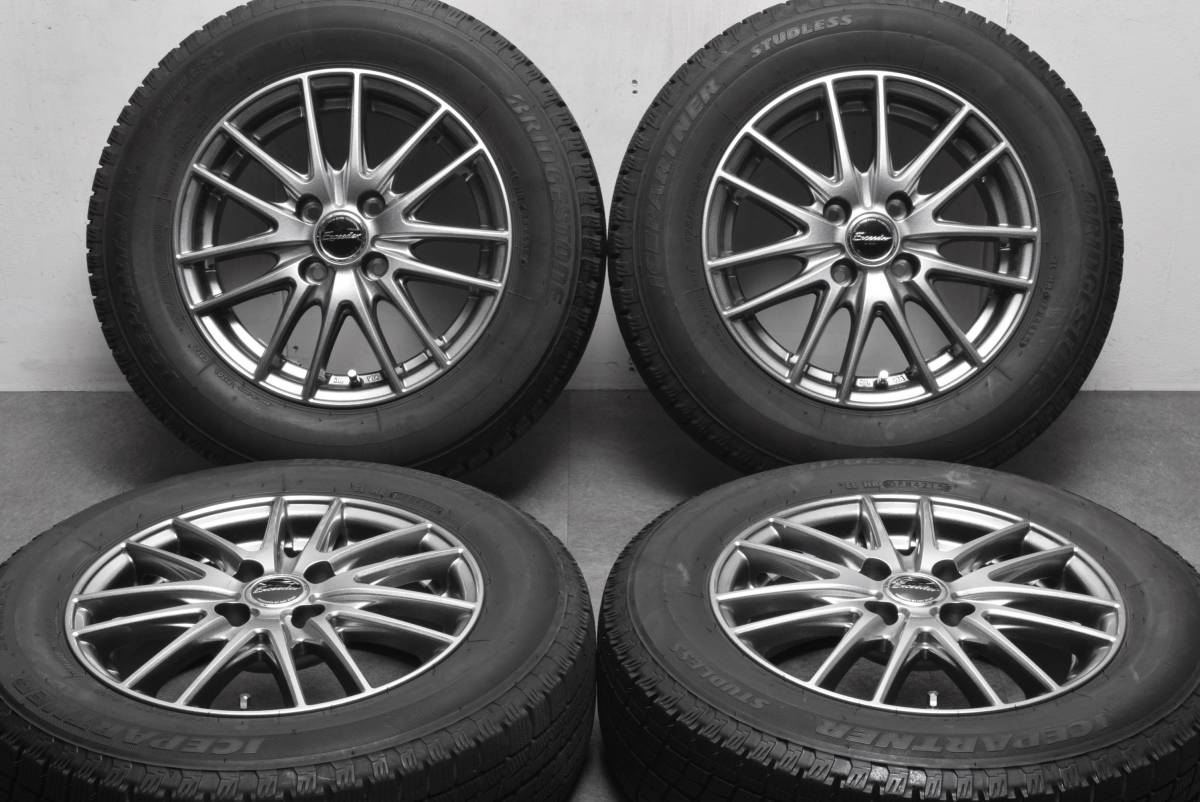 14インチ Exceeder ホイール 安い商品を通販サイト 5.5j」の人気商品 