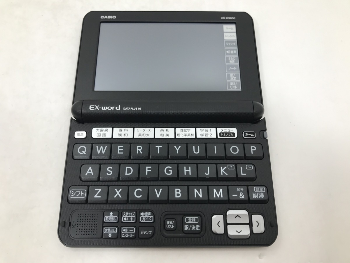 電子辞書 | XD-G9850 CASIO カシオ EX-word エクスワード XD-G 
