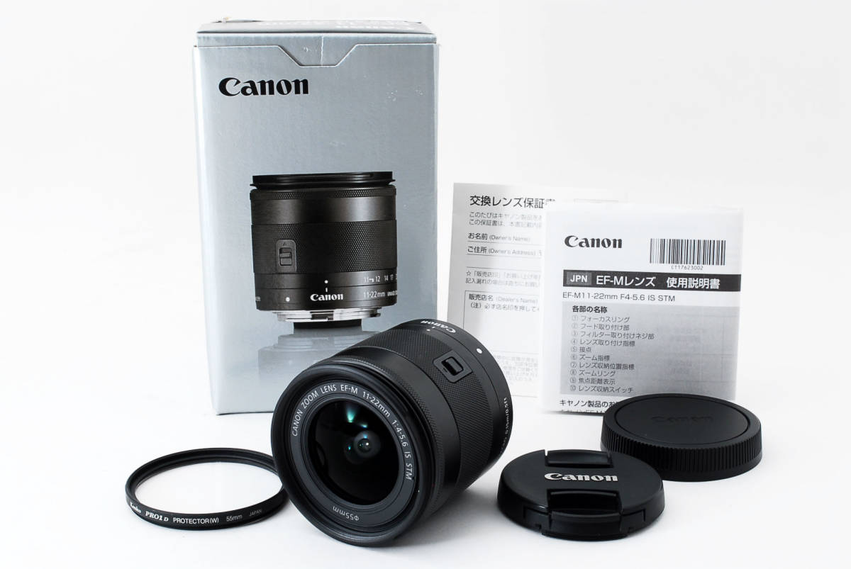 キャノン Canon EF-M11-22mm F4-5.6IS STM [超極上品] #573414A