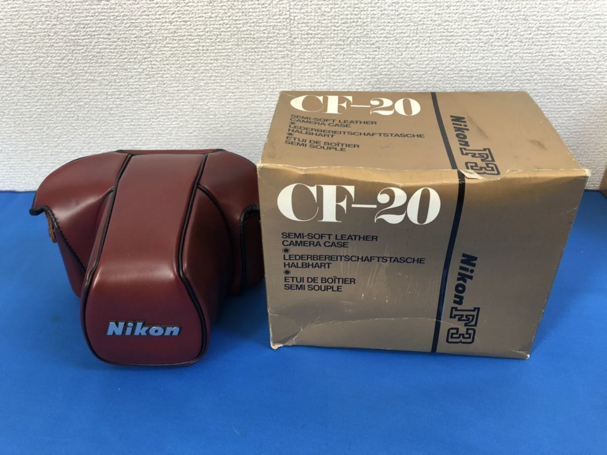 Nikon ニコン F3 HP カメラ&レンズ他 おまとめセット ジャンク 【公式