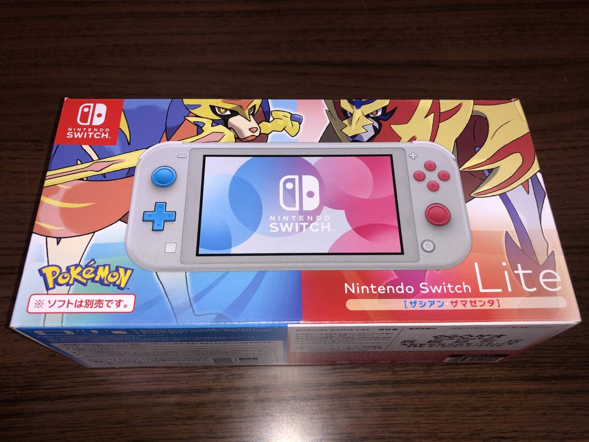 【2026夏季】 ニンテンドー スイッチ ライト ザシアン ザマゼンダ ポケモン Nintendo Switch lite ＧＥＯ延長保証付き(ニンテンドースイッチ本体)｜売買されたオークション情報、yahooの商品情報をアーカイブ公 ニンテンドースイッチ本体