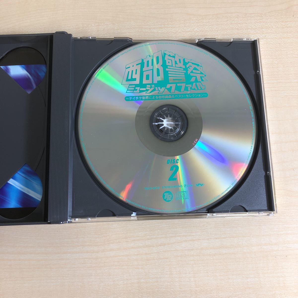 CD】西部警察ミュージックファイル~テイチク音源による初収録曲&ベスト