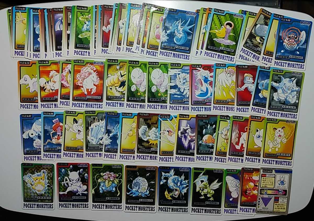 ポケモン カードダス 1997年のもの 【公式通販】