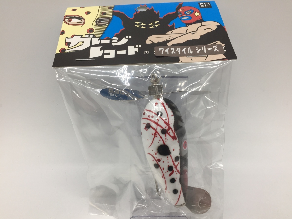 ☆新品☆ジェニュインレコード ホラー 2個セット ☆新品☆ジェニュイン