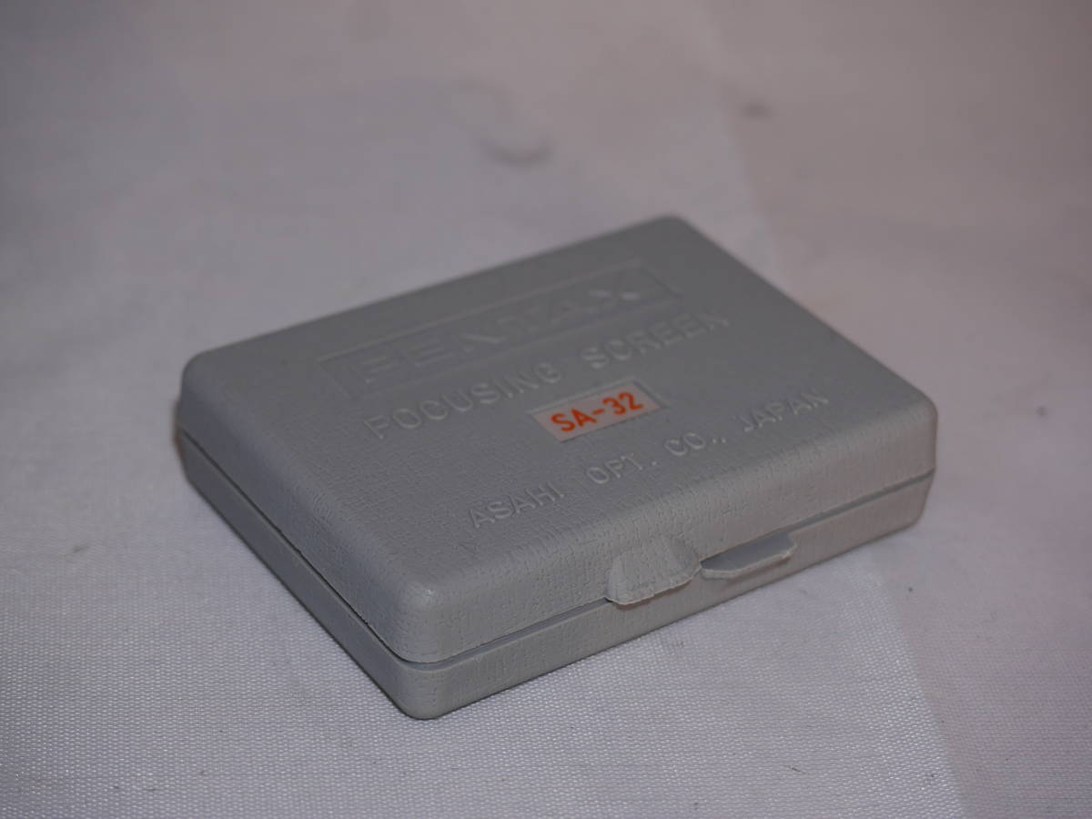 ☆ペンタックス LX 用 フォーカシングスクリーン SA-32 全面マイクロ