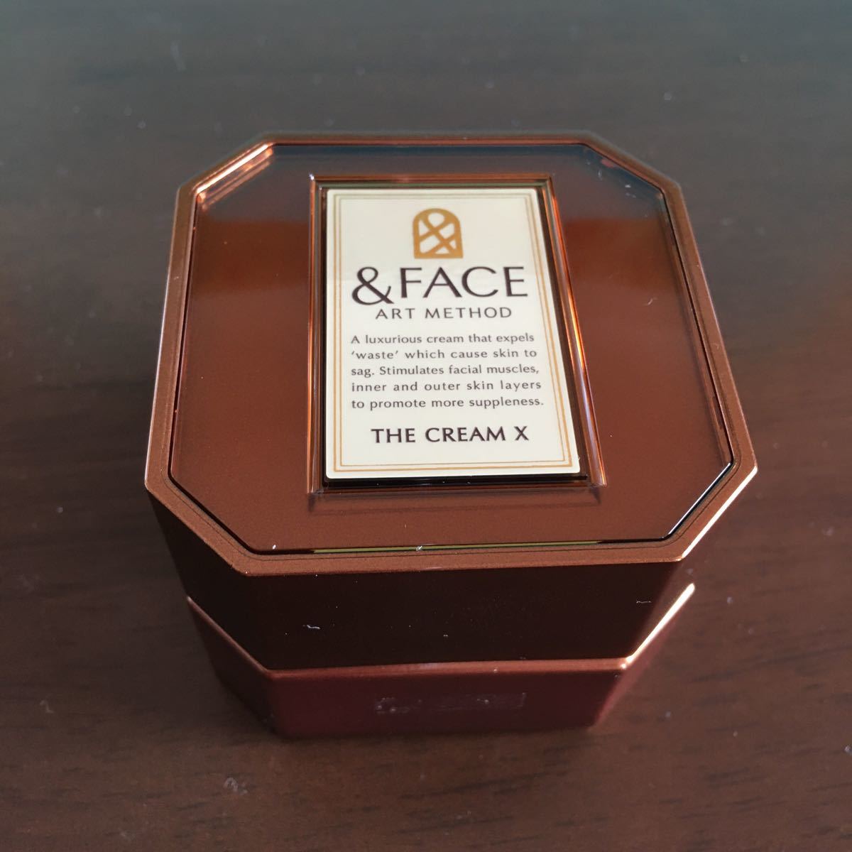 資生堂 &FACE アートメソッド ザ クリーム X 50g 2個セット 【公式通販】