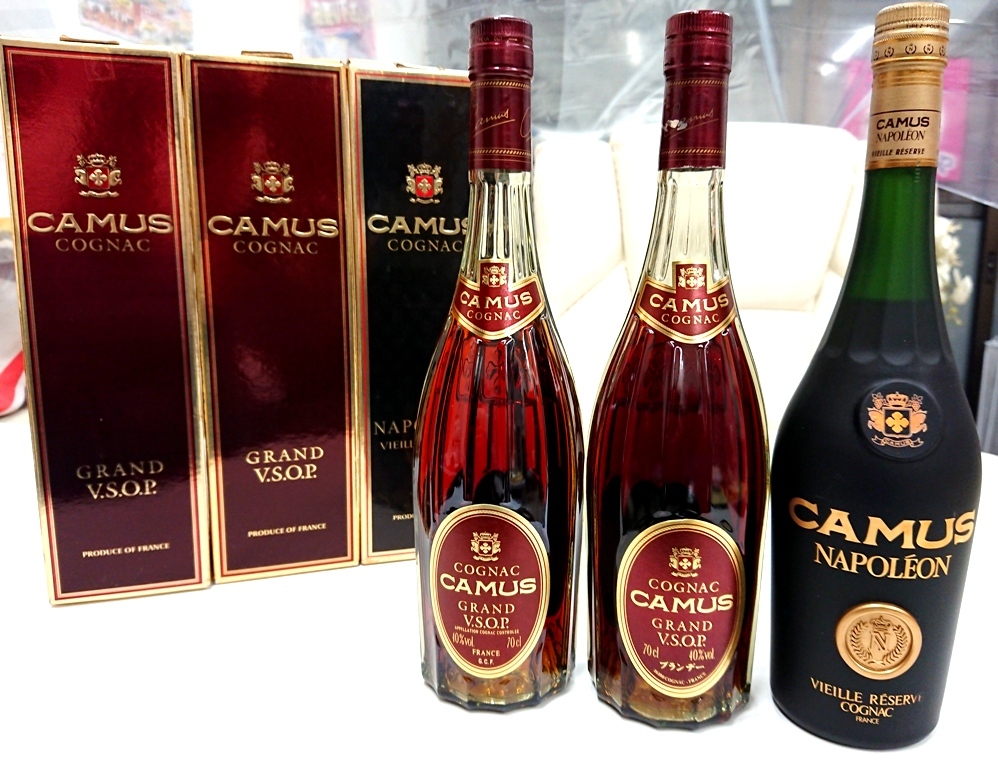 ★古酒CAMUS カミュ NAPOLEON ナポレオン ヴィエイユリザーブ＆グランドVSOP グリーンボトル700ml 2本《箱付》計3本未開栓※税込価格★
