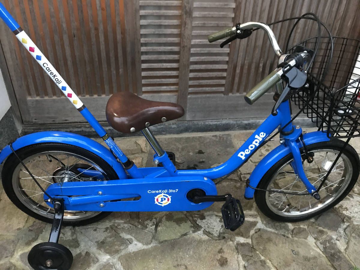 People 子供用自転車 青 自転車 People 子供用自転車 青