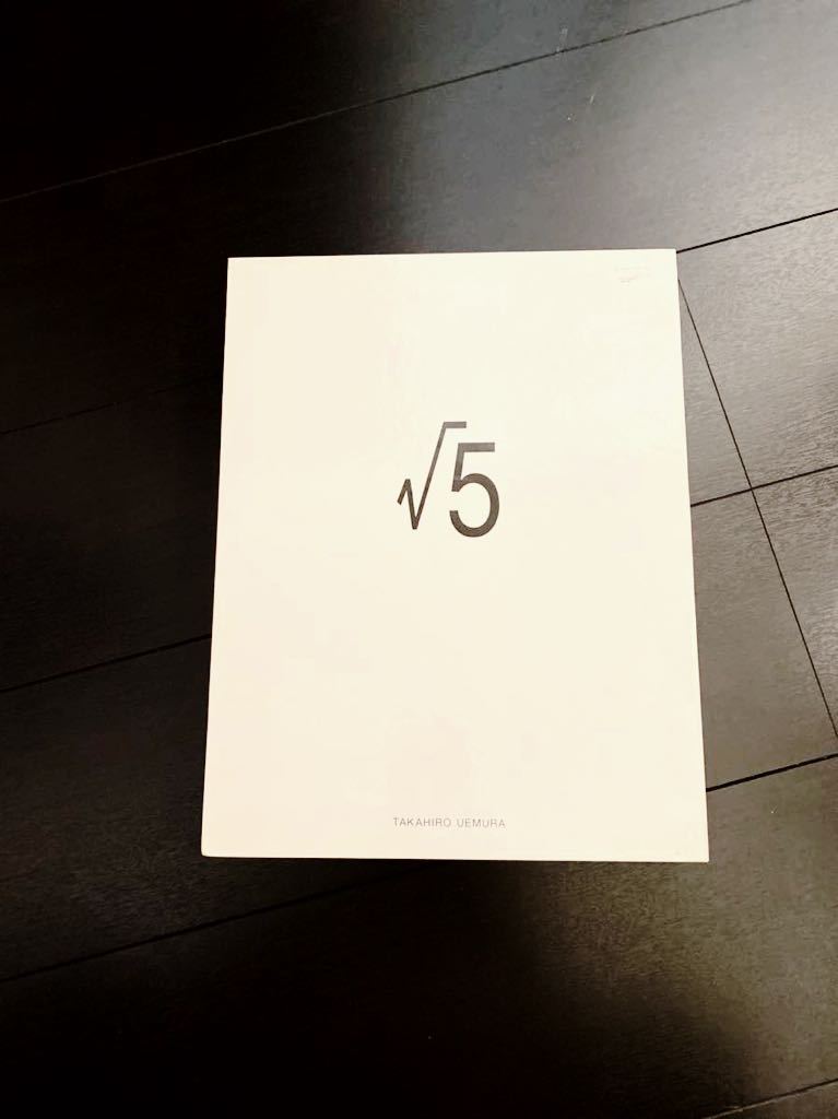 DADA √5 植村隆博 美容師 | √5（ルートファイブ）ウエムラタカヒロ著 