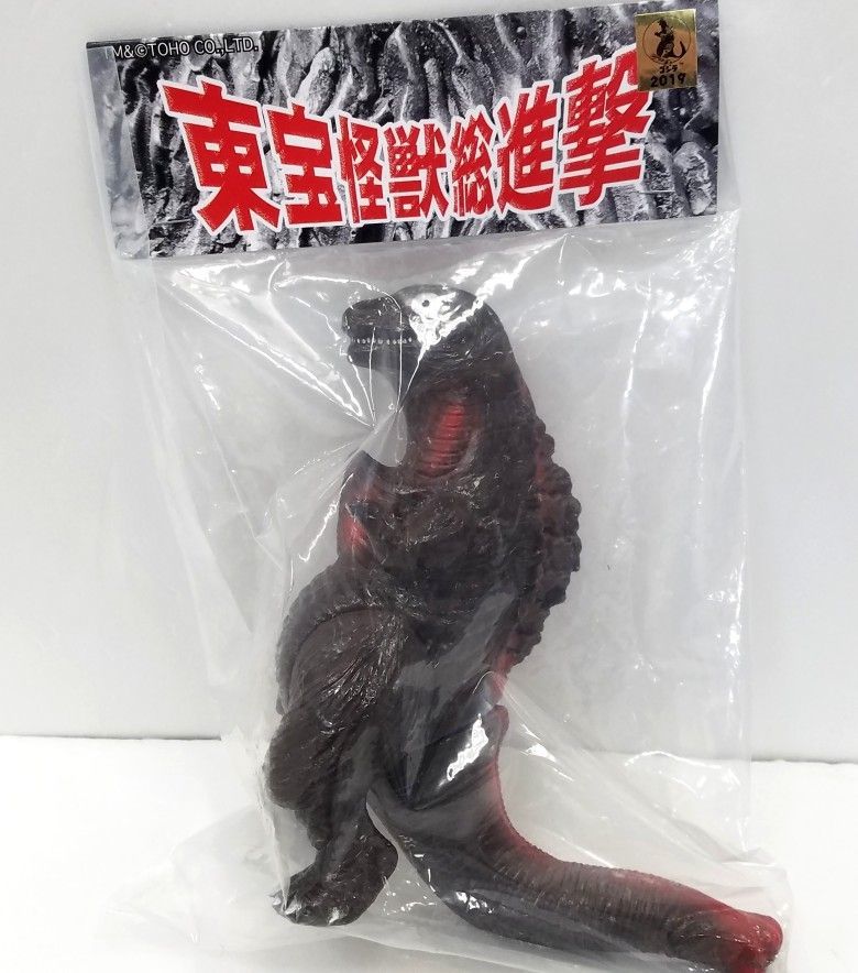 サンガッツ本舗 シン・ゴジラ 第三形態 中古美品 サンガッツ本舗 第3