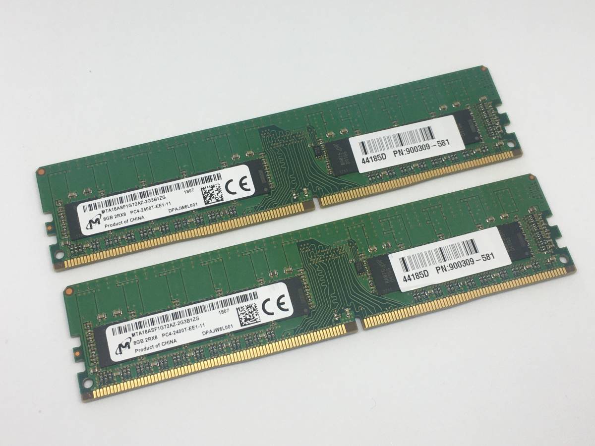 2x16GB 32GB PC Portable RAM Micron MTA16ATF2G64HZ-2G3EE2