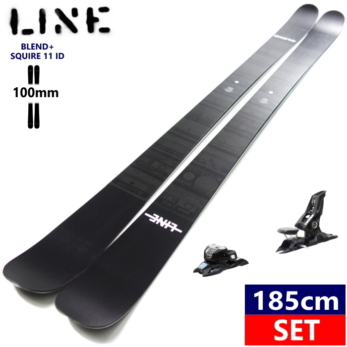  185cm/100mm LINE BLEND ソール:GRY+MARKER SQUIRE 11 ID BLK スキー板ビンディング付き2点セット フリースキー ライン(フリーライド)｜売買されたオークション情報、yahooの商品情報をアーカイブ公開 - オ フリーライド