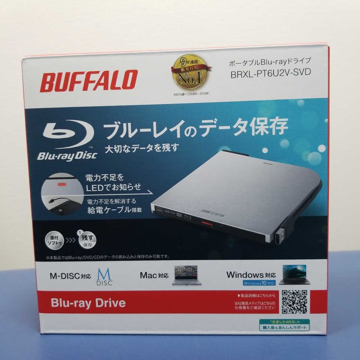 BUFFALO ポータブルブルーレイドライブ BRXL-PT6U2V Blu-ray