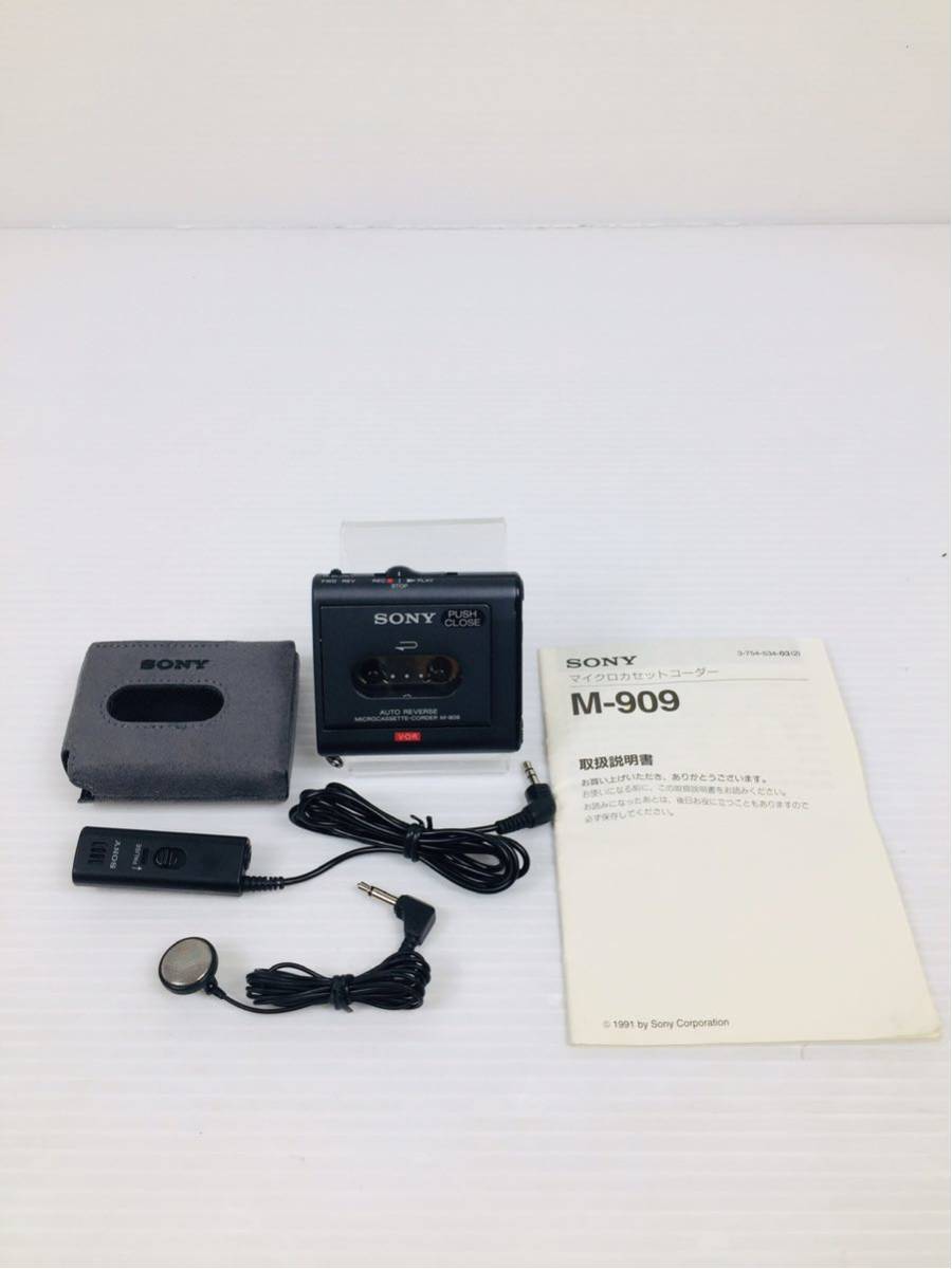 Yahoo!オークション -「sony m909」の落札相場・落札価格 【01】SONY