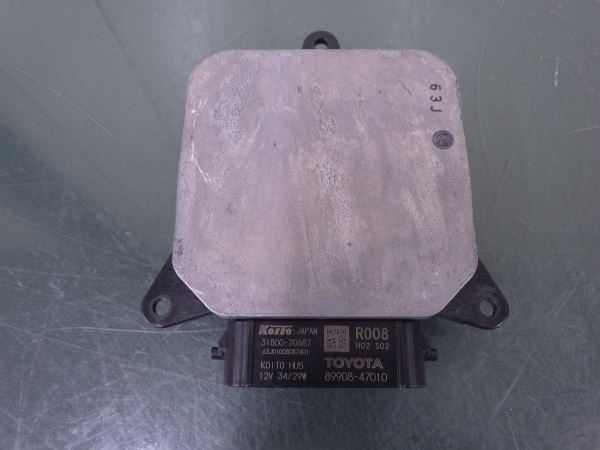 コンピューター（ブランドトヨタ）（ライト・ランプ ECU プリウス 0 1
