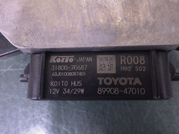 コンピューター（ブランドトヨタ）（ライト・ランプ ECU プリウス 0 1