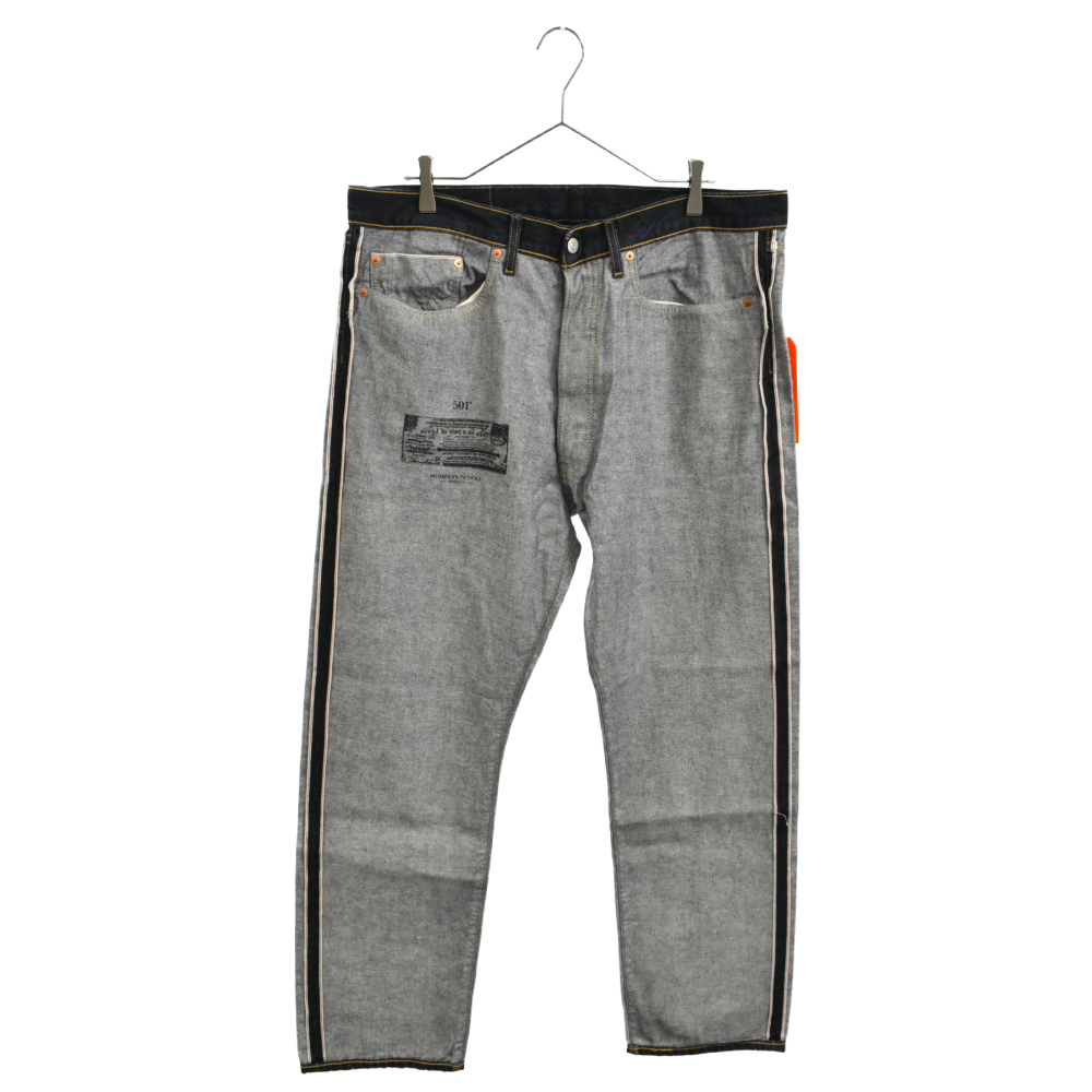 BEAMS 19SS 別注 Inside Out Western Selvedge 501(R) インサイド 