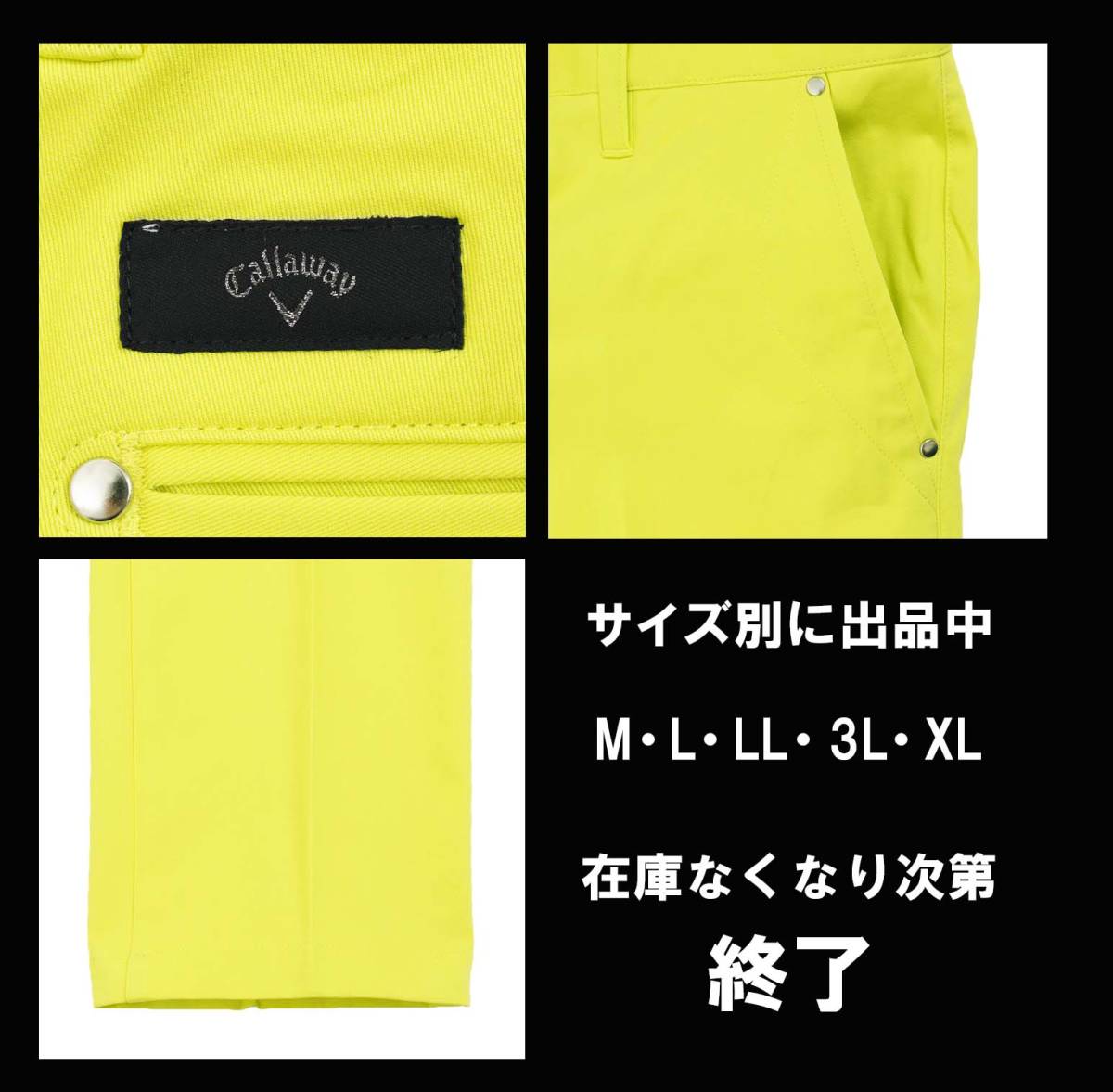 2WAYストレッチピケテーパードパンツ｜キャロウェイのアウトレット通販 (MENS) 2WAYストレッチピケテーパードパンツ キャロウェイ 冬 ルコック le coq sportif 防汚2WAYストレッチテーパードパンツ ゴルフウェア 秋 ロングパンツ テーパードパンツの通販 スターストレッチ 8WAYストレッチ