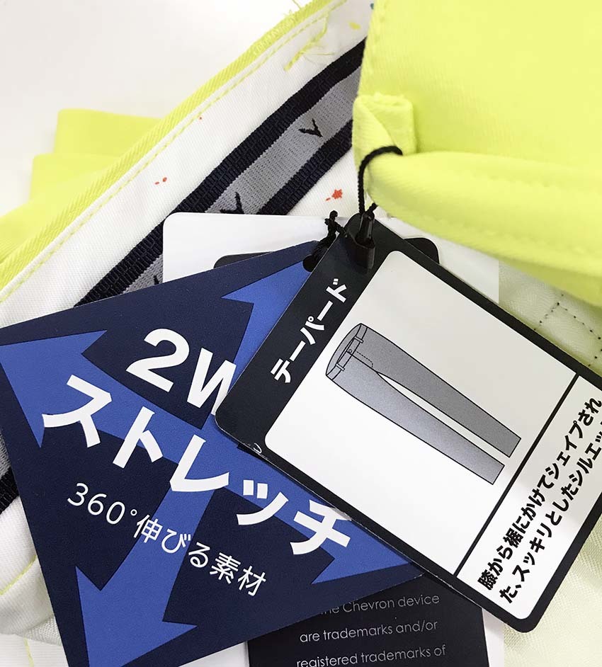 2WAYストレッチピケテーパードパンツ｜キャロウェイのアウトレット通販 (MENS) 2WAYストレッチピケテーパードパンツ キャロウェイ 冬 ルコック le coq sportif 防汚2WAYストレッチテーパードパンツ ゴルフウェア 秋 ロングパンツ テーパードパンツの通販 スターストレッチ 8WAYストレッチ