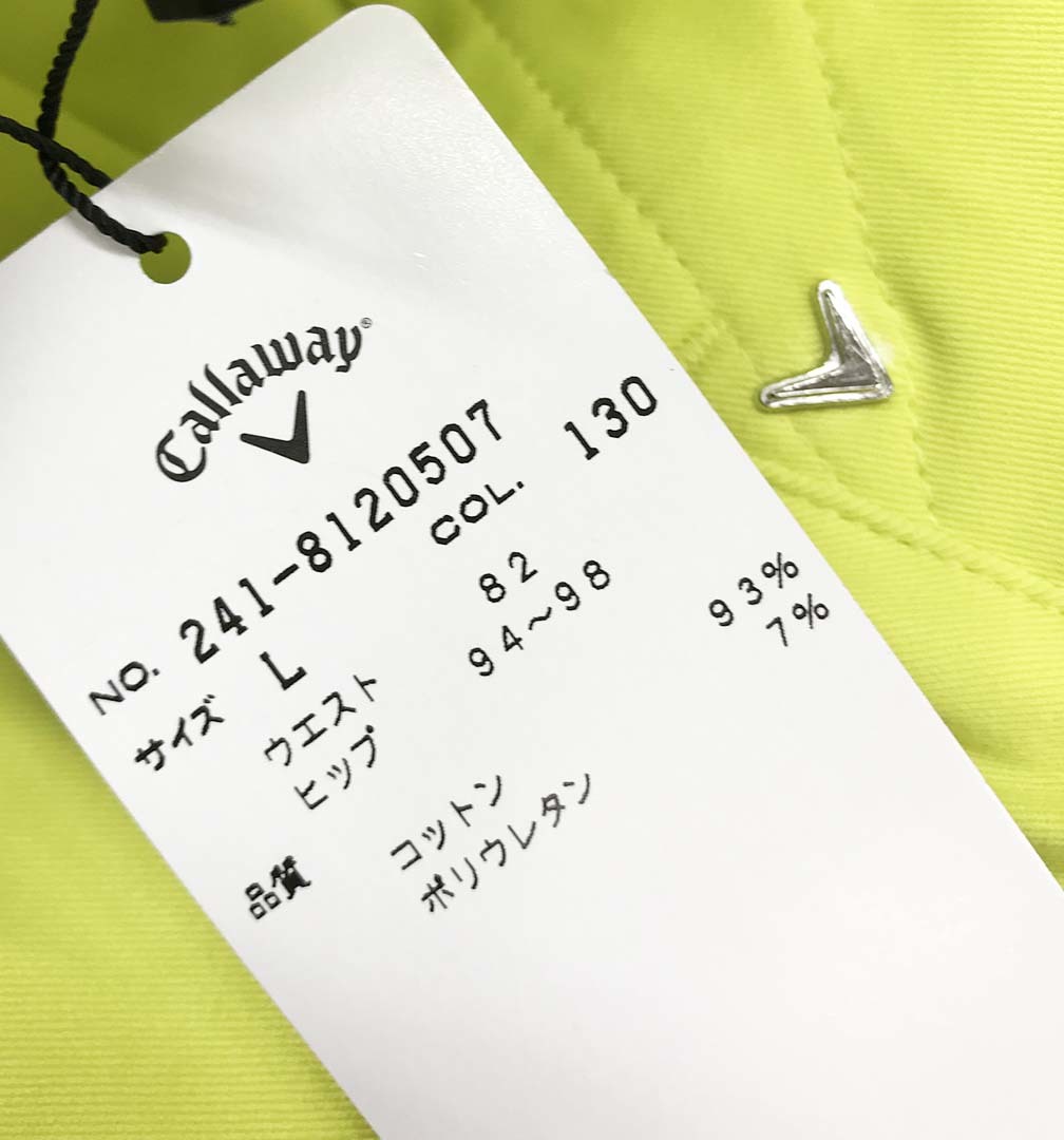 2WAYストレッチピケテーパードパンツ｜キャロウェイのアウトレット通販 (MENS) 2WAYストレッチピケテーパードパンツ キャロウェイ 冬 ルコック le coq sportif 防汚2WAYストレッチテーパードパンツ ゴルフウェア 秋 ロングパンツ テーパードパンツの通販 スターストレッチ 8WAYストレッチ