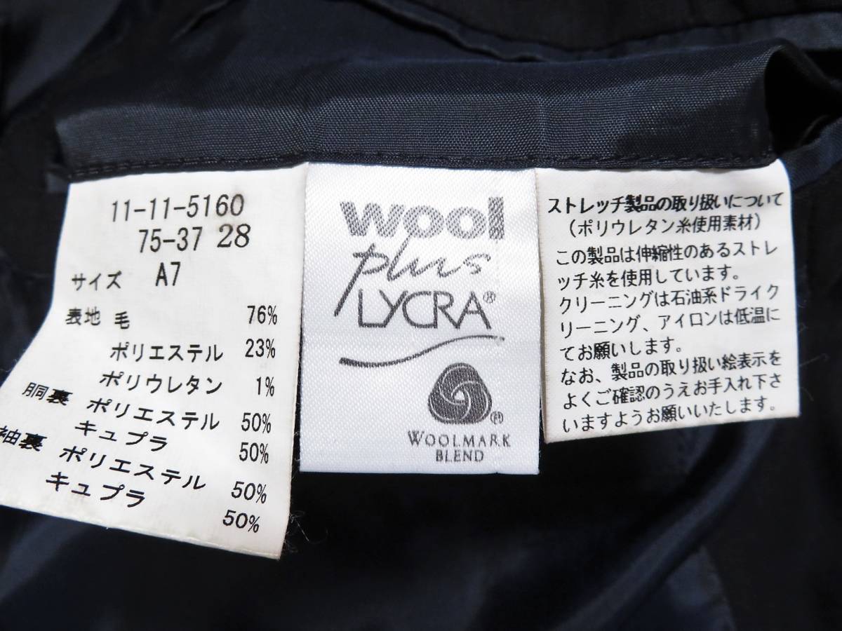 美品 NEWYORKER ニューヨーカー 金ボタン紺ブレザー テーラード 