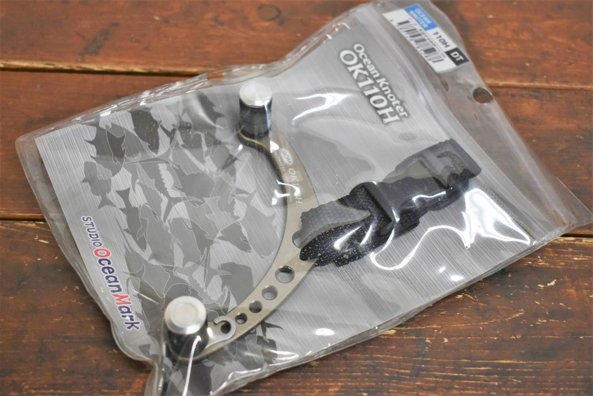全国無料，お買い得 1スタ スタジオオーシャンマーク SOM OK 110H オーシャンノッター Ocean Knoter FGノット(釣り糸、ライン)｜売買されたオークション情報、yahooの商品情報をアーカイブ公開 - オークファン その他