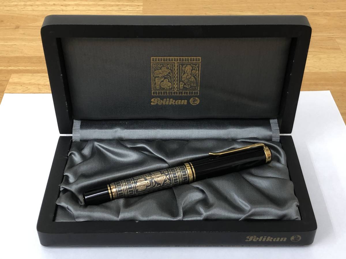 ☆PELIKAN ペリカン ビッグトレド M900 20C-833 F 万年筆 W-GERMANY