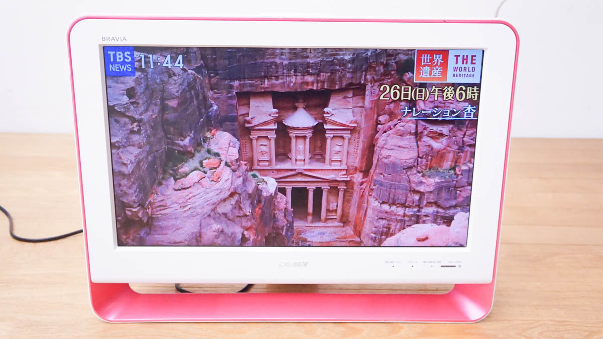 SONY BRAVIA 液晶テレビ KDL-20M1 20インチ ソニー 【公式通販】