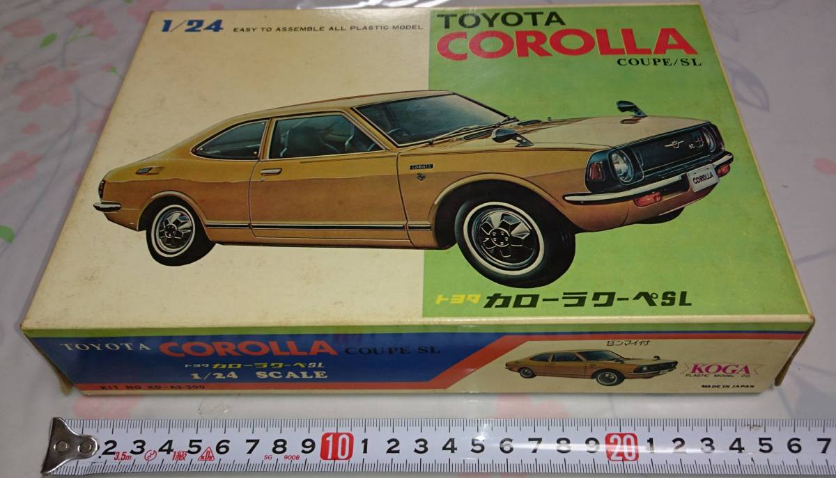 1/24 トヨタカローラクーペSL1400 TE20未組立プラモデル ゼンマイ動力 