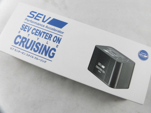 SEV CENTER ON sportsセブセンターオン スポーツ シャーシ効果 その他