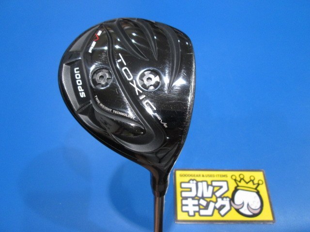 【本物保証，人気SALE】 GK緑 602 Reve TOXIC/Diamana DF70 ＃3 15&deg; X お買得(フェアウェイウッド)｜売買されたオークション情報、yahooの商品情報をアーカイブ公開 - オークファン 男性右きき用