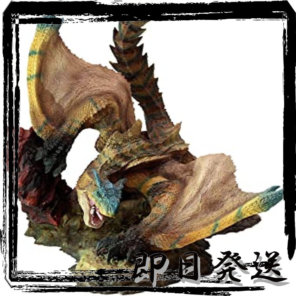 カプコンフィギュアビルダー クリエイターズモデル 轟竜 ティガ