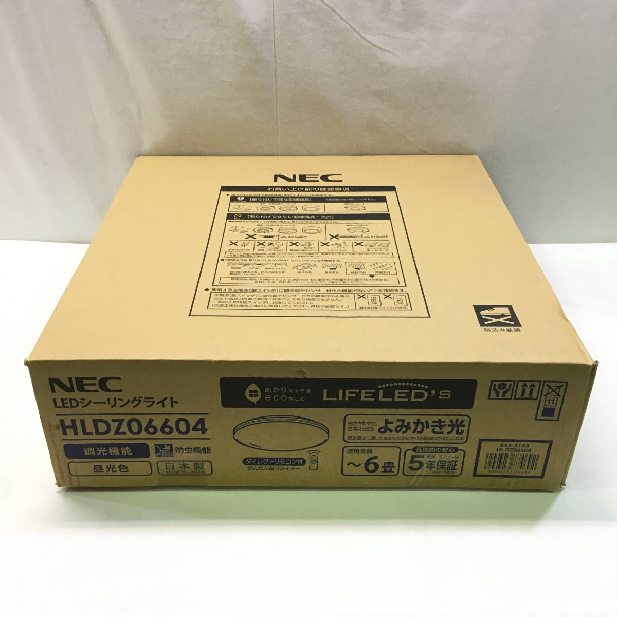 N025 Nec Led シーリングライト Hldz06604 6畳 よみかき光 リモコン付き 照明 天井 室内 シーリングライト 売買されたオークション情報 Yahooの商品情報をアーカイブ公開 オークファン Aucfan Com
