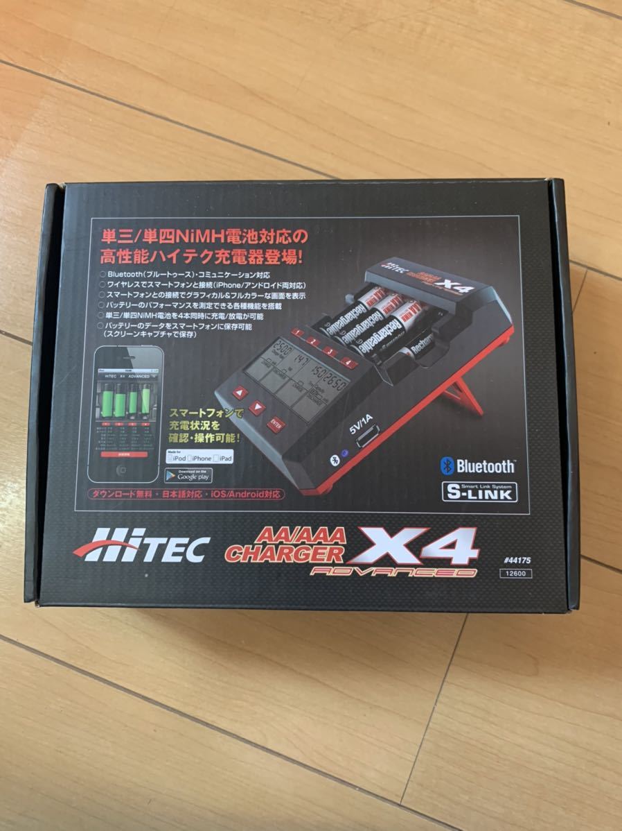 Hitecハイテック Advanced ミニ四駆 充電器 ミニッツ