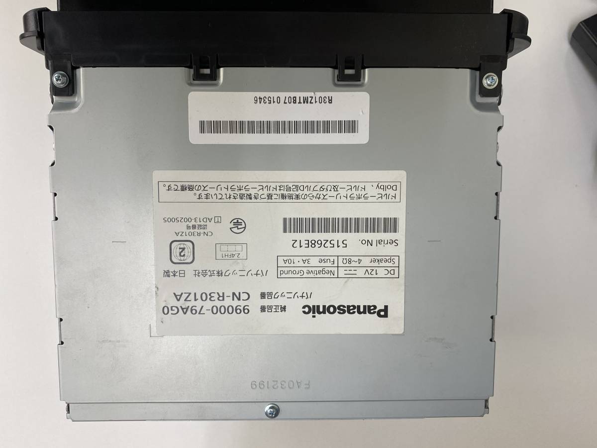 Panasonic CN-R301ZA カーナビ ストラーダ Strada Panasonic CN-R301ZA 