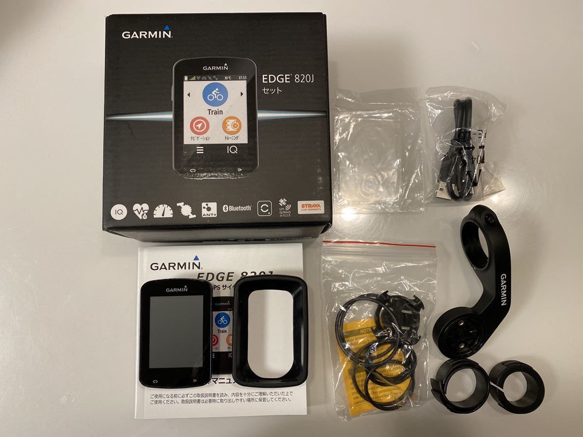 820J EDGE 日本語版 GARMIN ガーミン Edge 動作良好｜Yahoo 美品・センサーセットGARMIN | GARMIN(ガーミン) .: 低 価格車・バイク・自転車 - Garmin 理系な人の趣味ブログ