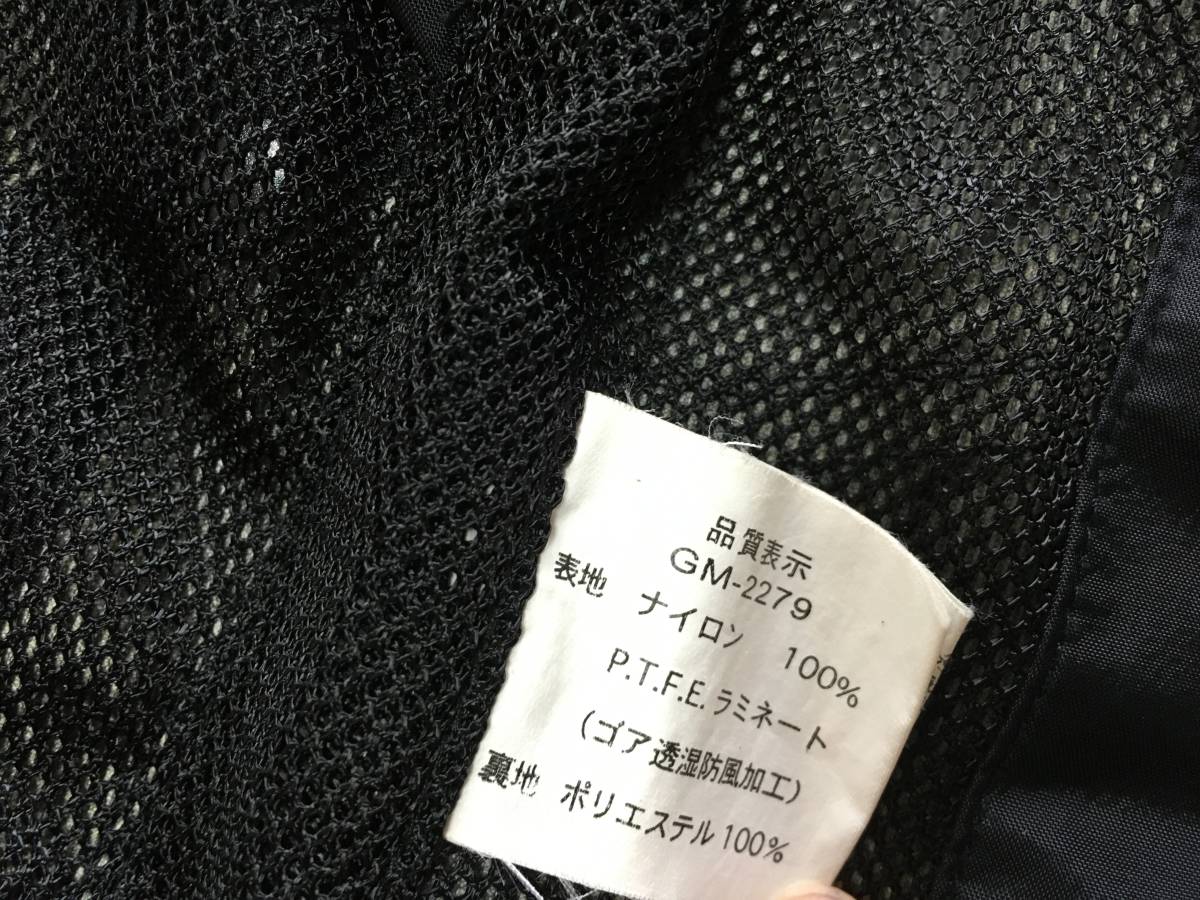 がまかつ ゴアテックスインフィニアムTMウィンドストッパー(R) ハーフメッシュ フィッシングウェア ベスト」の人気商品一覧・価格比較 ショートハーフメッシュベスト | メッシュベストの通販 GM2332 L ウィンドストッパー ゴアテックスインフィニアム フィッシングベスト GM2323 ゴアテックスインフィニアムTM 関西