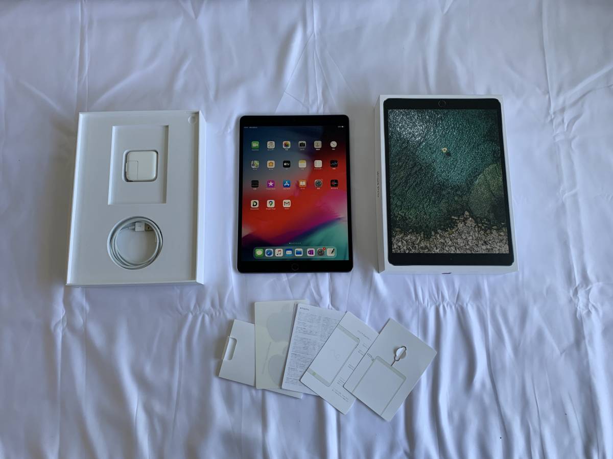 iPad Pro Apple - 64GB : com Wi-Fi + (10.5-inch, 0 10.5-inch 10.5in 