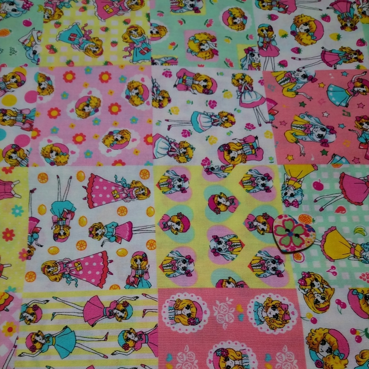 昭和レトロ レトロガール 乙女チック パッチワーク柄 シーチング生地 パステルミント キャラクター 売買されたオークション情報 Yahooの商品情報をアーカイブ公開 オークファン Aucfan Com 昭和レトロ レトロガール 乙女チック パッチワーク柄 シーチング生地 パステルミント キャラクター 売買されたオークション情報 Yahooの商品情報をアーカイブ公開 オークファン Aucfan Com