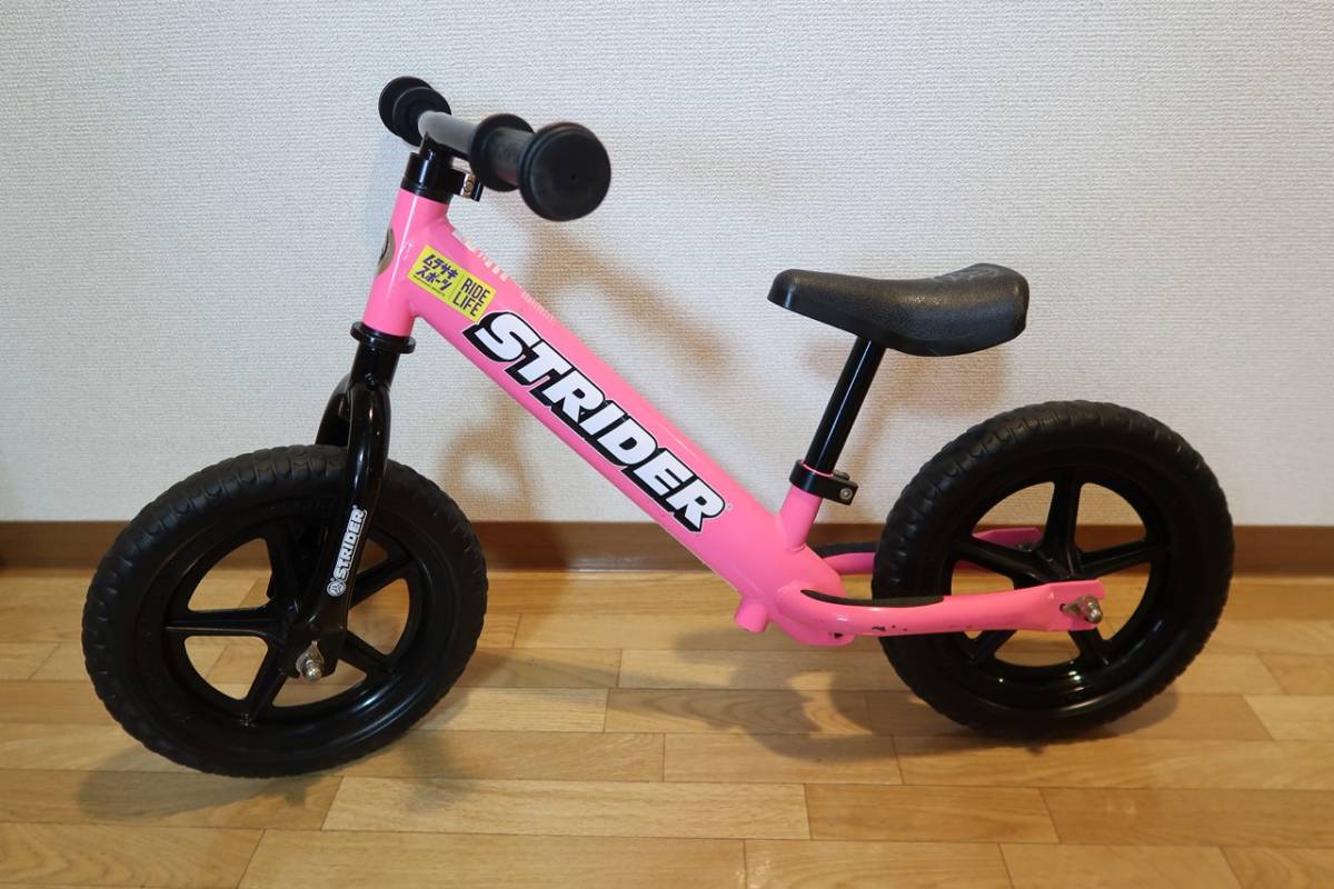STRIDER ストライダー 0 キッズ用ランニングバイク STRIDER