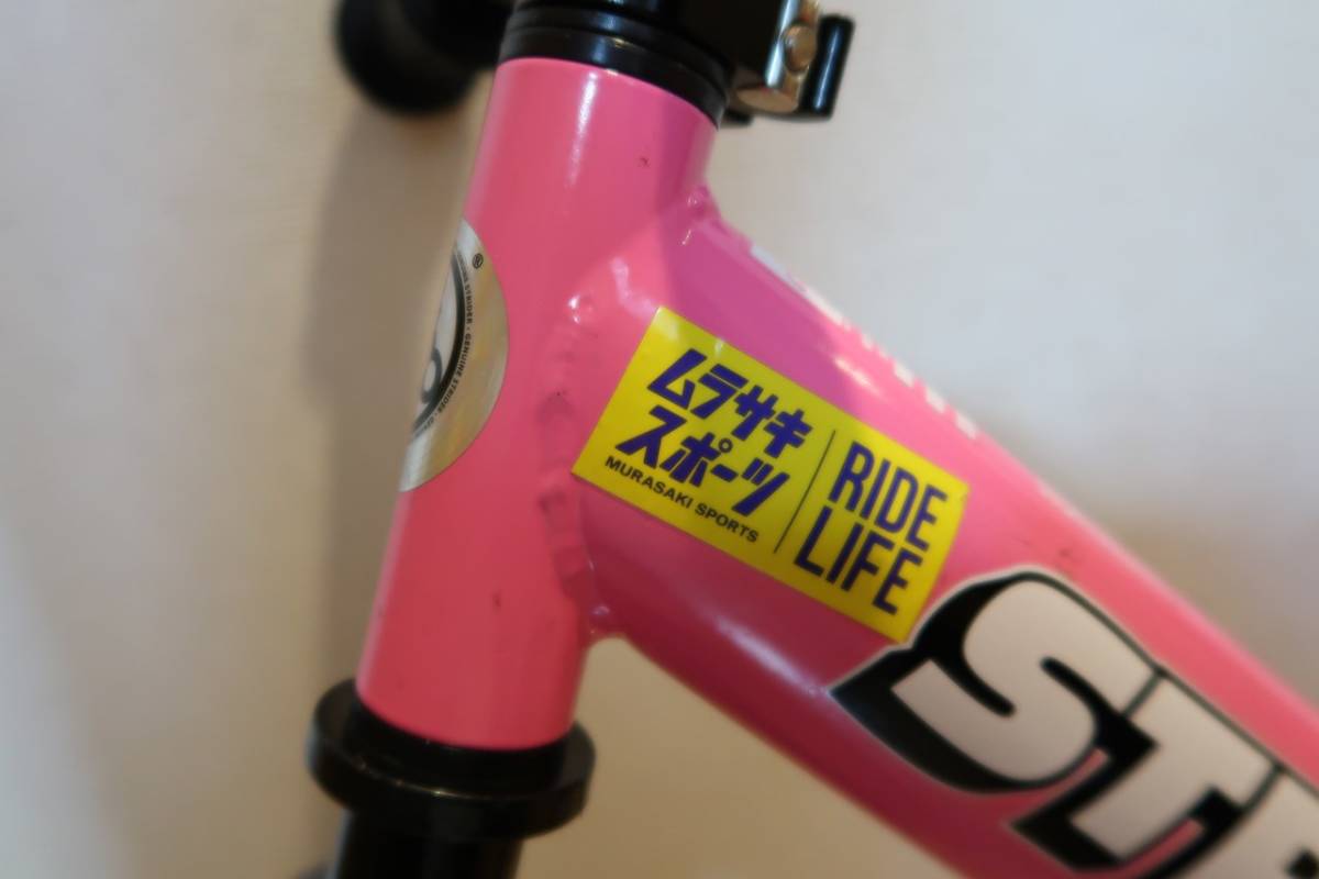 STRIDER ストライダー 0 キッズ用ランニングバイク STRIDER