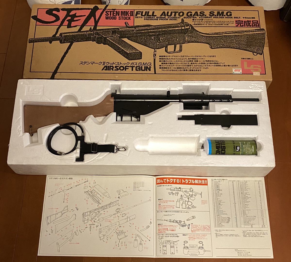 ステンマーク2 LS エルエス - Yahoo!オークション STEN ガスガン