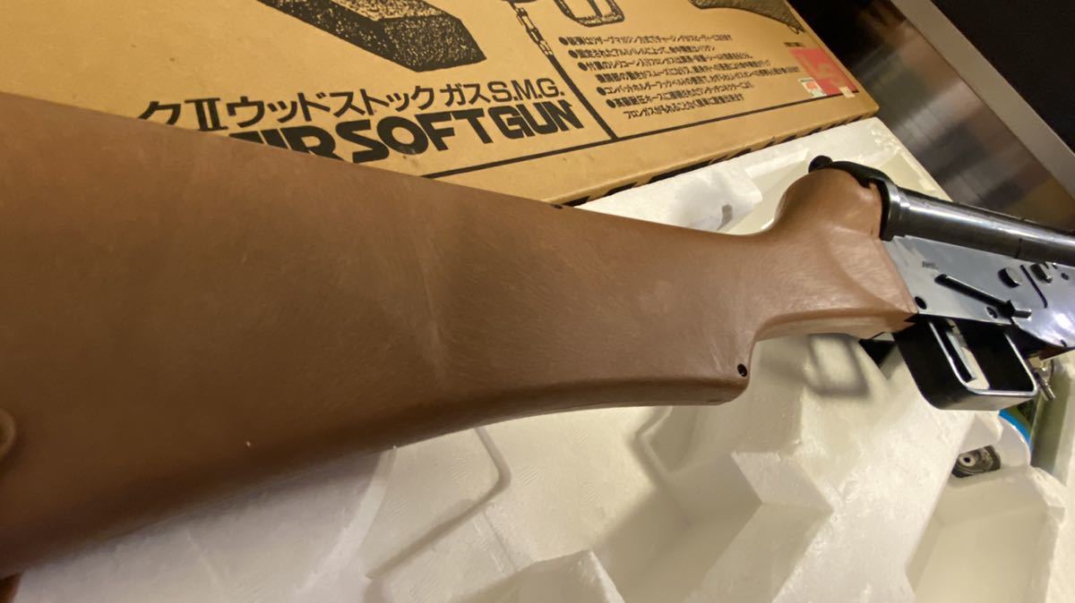 ステンマーク2 LS エルエス - Yahoo!オークション STEN ガスガン
