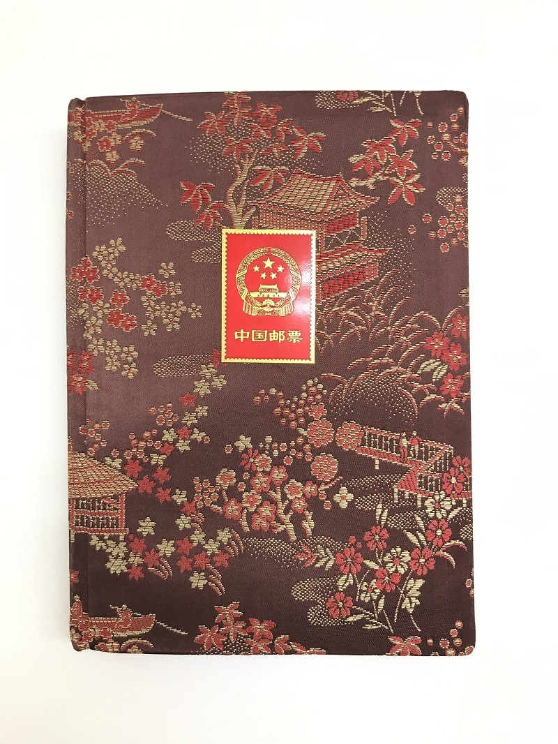 中国切手 中国人民郵政 - 未使用 オオパンダ 1963年 パンダ 10種 冊子