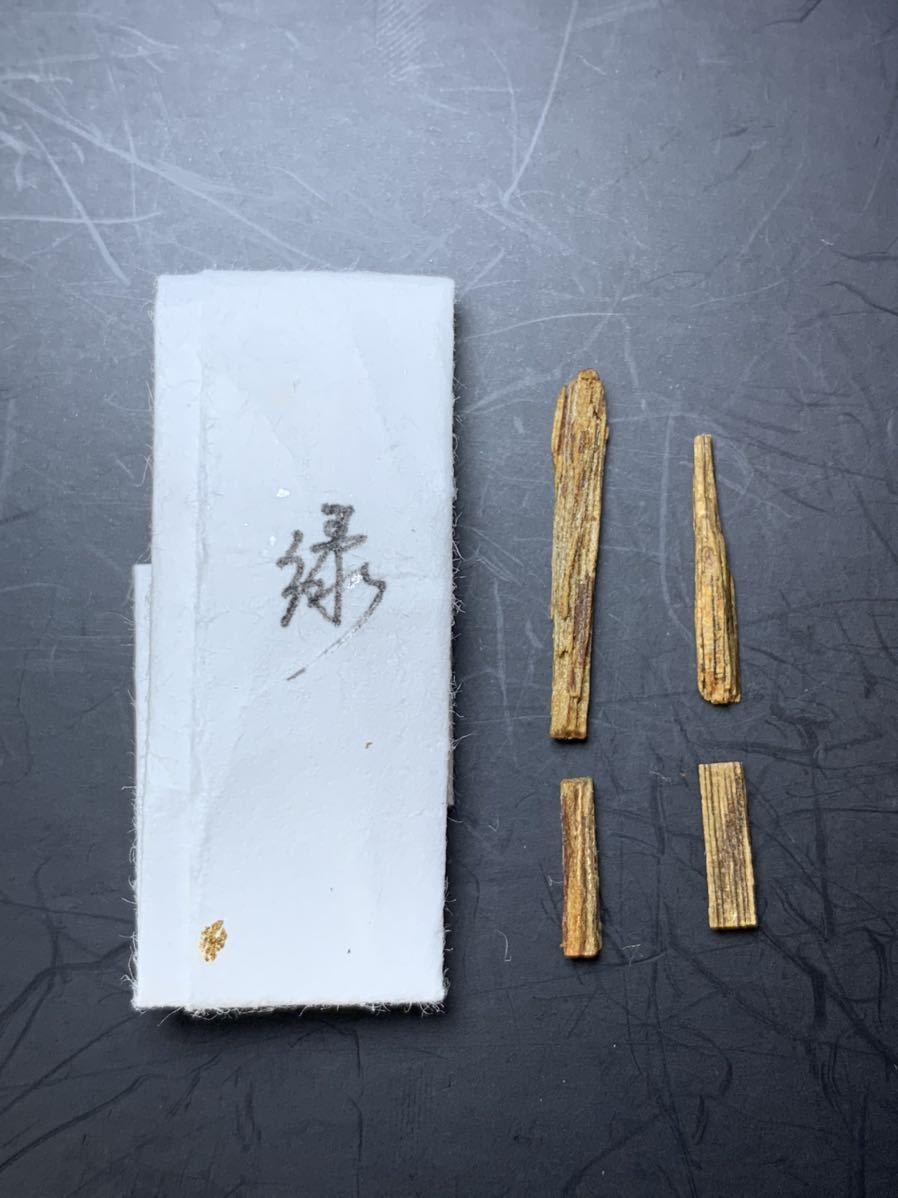 古渡命銘木 名香 伽羅 銘 【緑】0.16g 源氏香 ＊香木 御家流香道 〔お