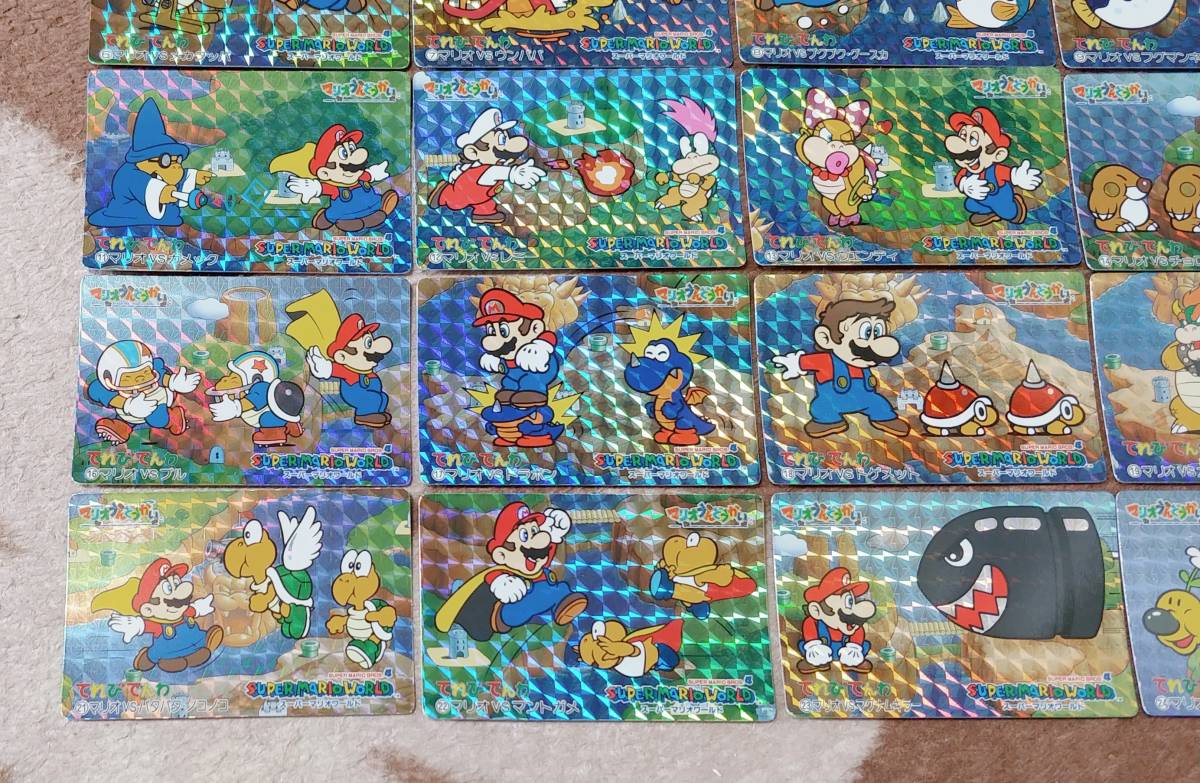 スーパーマリオワールド スーパーマリオ 匿名 当時物 プリズムカード