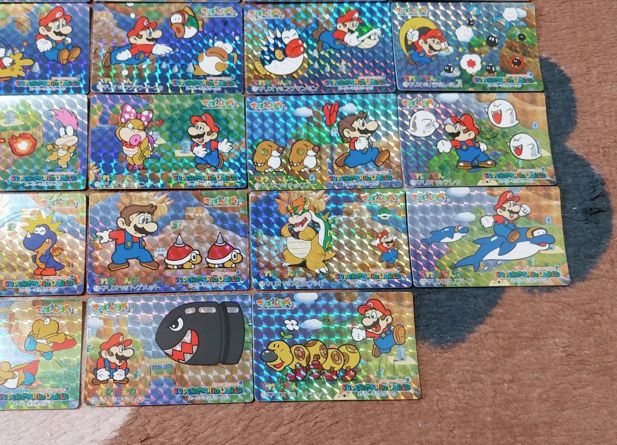 スーパーマリオカード　カードダス、フィルムカードなど 大量　当時物　希少 スーパーマリオワールド スーパーマリオ 匿名 当時物 プリズムカード